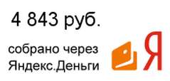 239x114