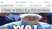 442x245