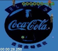 412x360