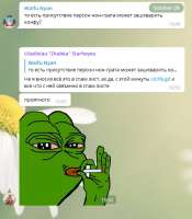 499x570