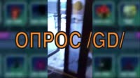 800x450