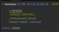 543x297