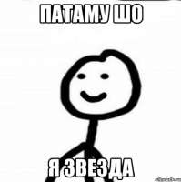 498x500