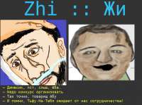 1077x803
