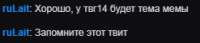 247x54