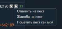 236x110