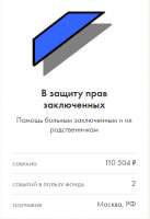 365x531