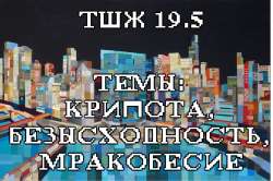 1009x674