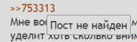 238x74