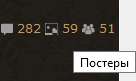 136x81