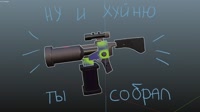 960x540