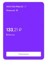 528x699