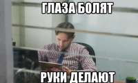 540x329