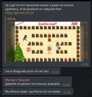522x555
