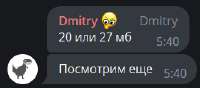 270x119
