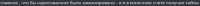 1221x40