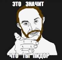 374x366
