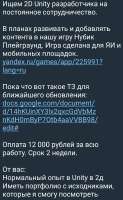 734x1184