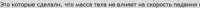 1418x63