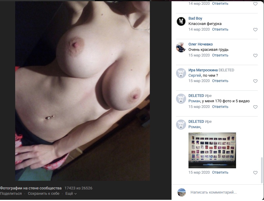 888x676