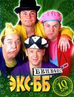 48
