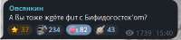422x97