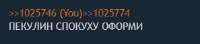 297x66