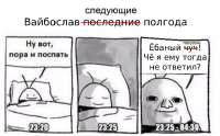 994x620