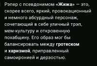 962x657