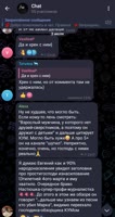 540x1018