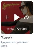 189x267