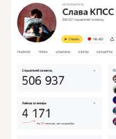 529x632