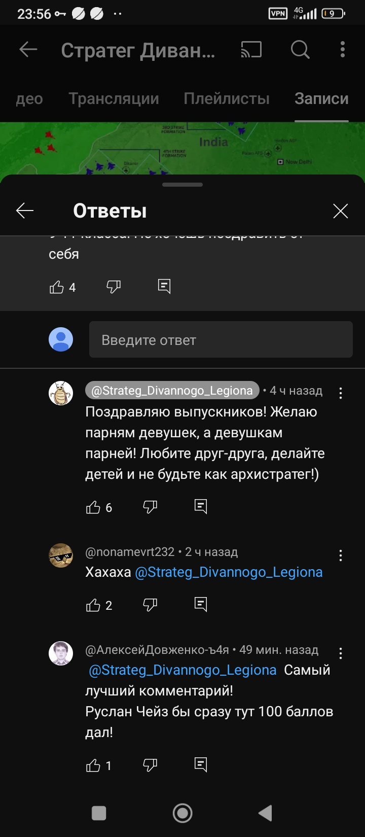 720x1650