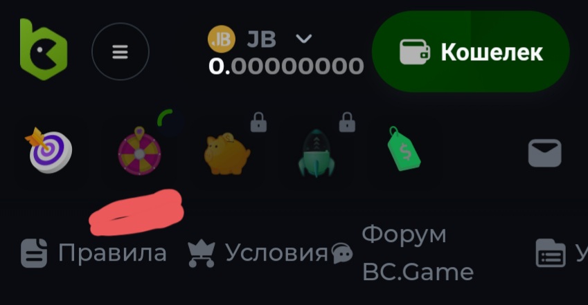 849x441