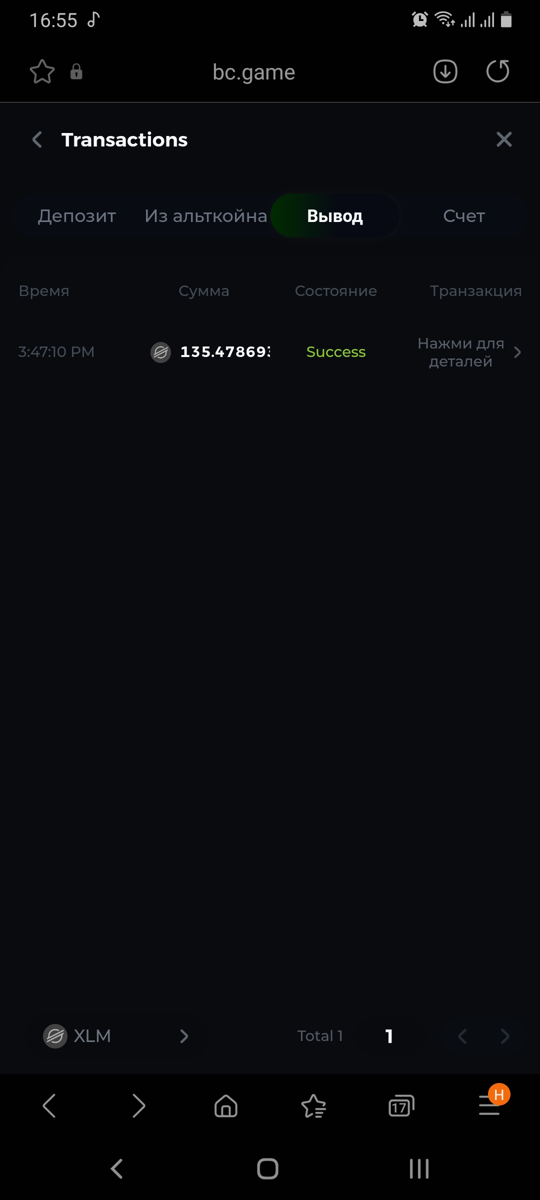 1080x2400