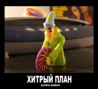 44