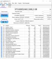 672x750