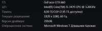 537x168