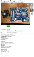 750x1260