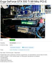 750x910