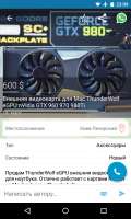 768x1280