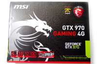 745x495
