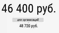 299x171