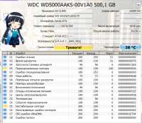 669x585