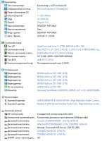576x790