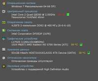 472x394