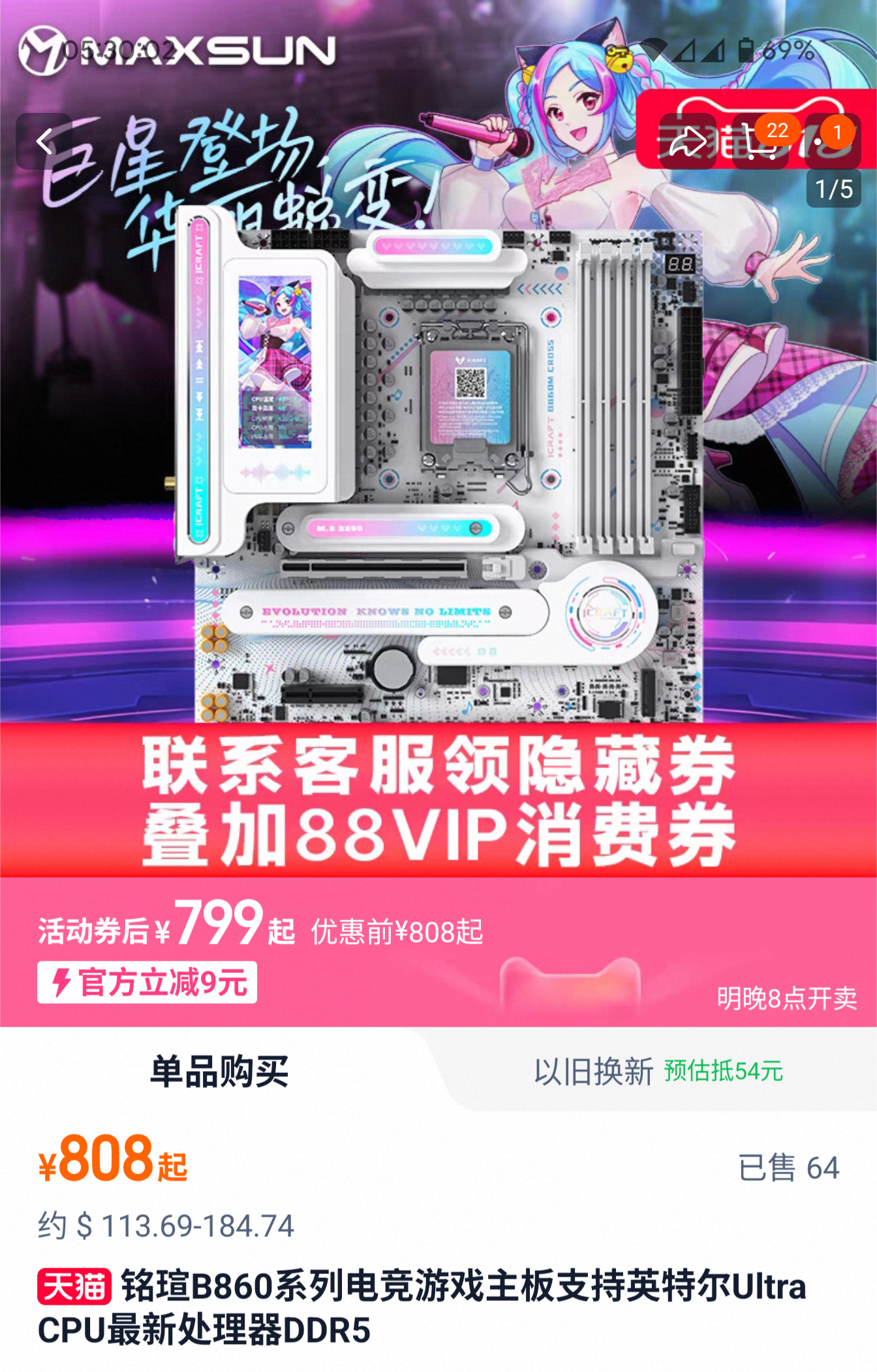 1344x2101