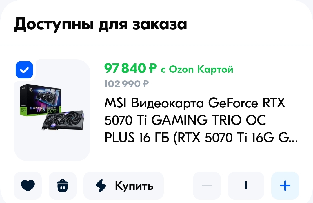 1080x701