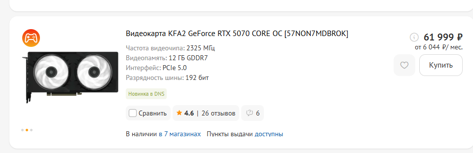 959x310