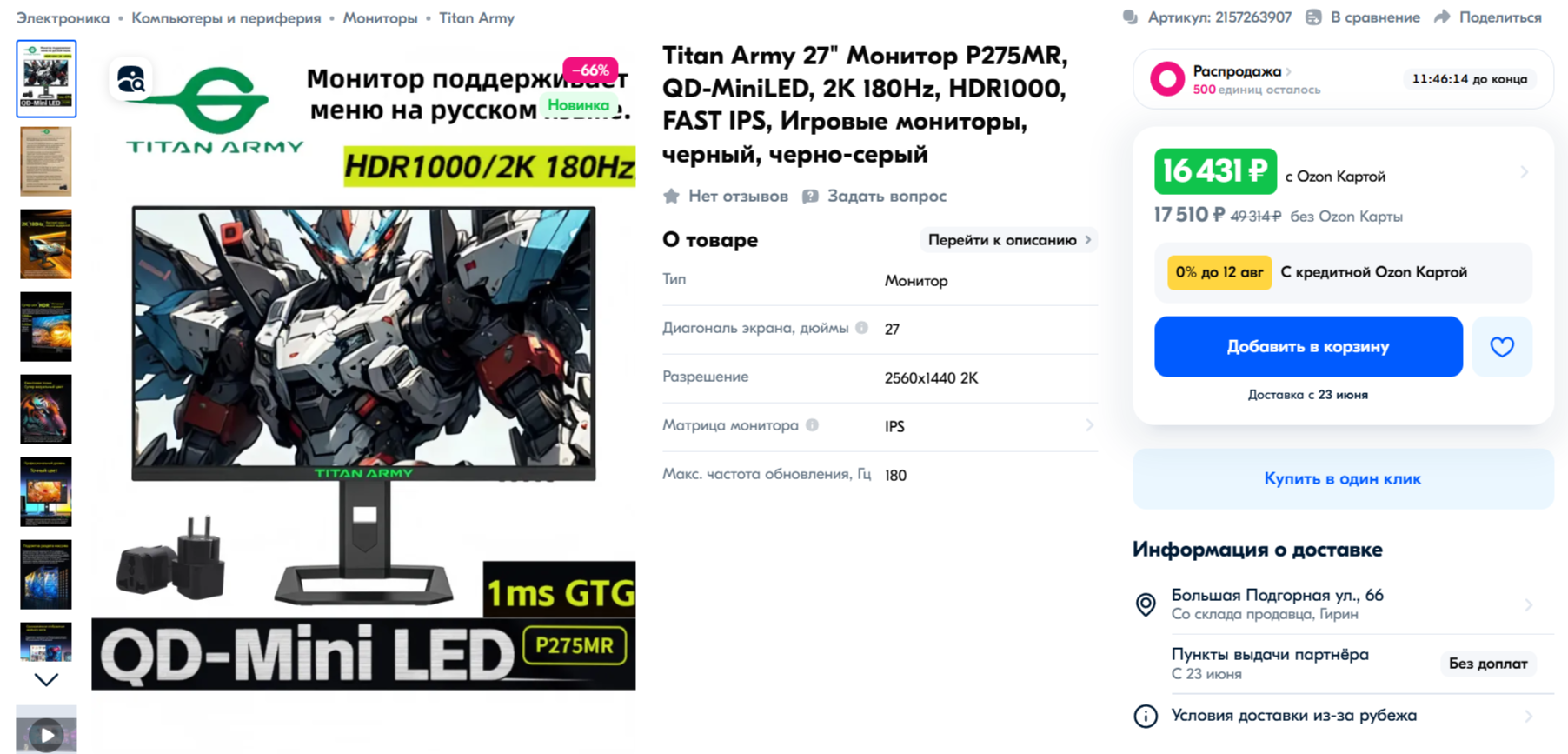 1804x867